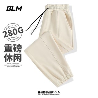 GLM 束脚卫裤+连帽卫衣+圆领卫衣