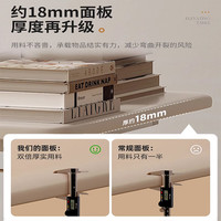 耐赛尔升降学习桌儿童书桌写字桌小家用电脑桌子书架一体桌椅套装 【18实木芯台面】桌架组合 120x60cm