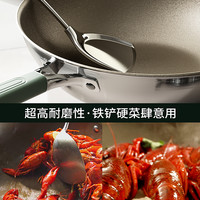 中科德马克钛盾无涂层不粘锅家用炒菜锅有钛不锈钢炒锅电磁炉钛锅 30cm炒锅【钛盾0涂层】2-4人使用