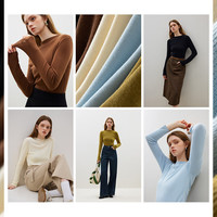 范思蓝恩23FS14244【无压感云衫】软糯温柔圆领毛针织衫女打底衫 奶油杏 S