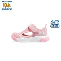 Skechers斯凯奇男宝宝凉鞋1-3岁儿童鞋子夏季小童网鞋防踢包头凉鞋302824N 女童/粉红色/PNK 23码