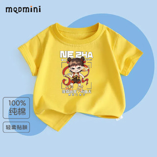 MQDMINI 儿童卡通短袖纯棉t恤夏装上衣中大童纯棉打底衫舒适衣服儿童 哪吒-粉【男女】 其他色和图找客服 100