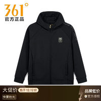 361° 卫衣男春秋季运动服休闲连帽开襟卫衣