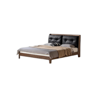 YESWOOD 源氏木语 意境系列 H282B03 云悠实木床 耀夜黑 150*200cm 生态云皮款