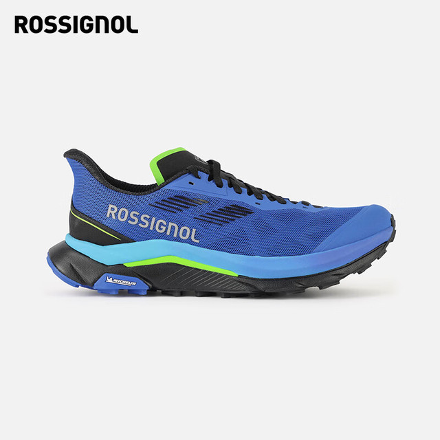 新品发售：ROSSIGNOL 极爪 男女款越野跑鞋