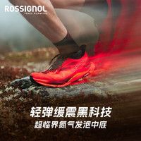 ROSSIGNOL金鸡25年极爪越野跑透气轻量抓地缓震赛事越野跑鞋 霓虹红-男款 42
