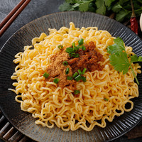 同碗福咸蛋黄拌面泡面蟹黄拌面速食食品夜宵火鸡面方便面整箱