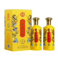 永丰牌 YONGFENG 北京二锅头白酒 清香型白酒  42度 500mL 2瓶 珍藏30