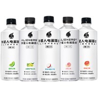 外星人 电解质水500ml*5瓶0糖0卡多口味混合元气森林电解质饮料