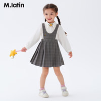 马·拉丁（M.Latin）马拉丁童装连衣裙25春新款女小童趣味立体魔法星星A型打褶背带裙 黑色格 130cm