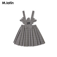 马·拉丁(M.Latin)马拉丁童装连衣裙25春女小童趣味立体魔法星星A型打褶背带裙 黑色格 120cm