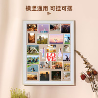 维佳框业 WIKEA DIY木质相框礼物送礼纪念品