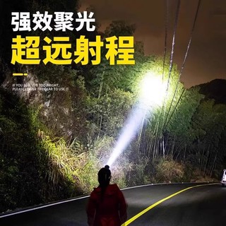 头灯强光充电超亮头戴式照明感应超长续航户外夜钓鱼专用led矿灯