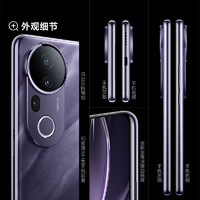 vivo S20 Pro轻薄长续航智能新款人像拍照手机全面屏正品