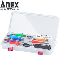 安力士牌 ANEX No.1903-NS1穿心螺丝刀顽固生锈死螺丝敲击批1/4撞批头