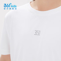 361°童装男女童短袖针织衫夏季速干儿童T恤中大童冰爽上衣 本白1204-男女童 150cm