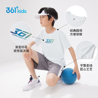 361°童装男女童短袖针织衫夏季速干儿童T恤中大童冰爽上衣 本白1202-男童 150cm