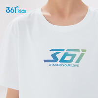361°童装男女童短袖针织衫夏季速干儿童T恤中大童冰爽上衣 本白1202-男童 160cm
