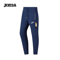 JOMA荷马儿童运动裤男女童针织长裤卫裤休闲裤子运动服饰童装 7102夏-藏青 120