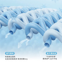 JOMA荷马儿童运动裤男女童针织长裤卫裤休闲裤子运动服饰童装 7111夏-藏青 150