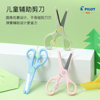 普乐士PLUS 便签纸用具便利贴高颜值小条贴纸可爱迷你索引标签贴纸SM-504L Tuo孩便利贴 大头小屋40页