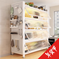 迎基厨房一体靠墙餐边柜2024多功能落地收纳柜子微波炉储物置物架 【奶油白-洞洞板】进深35cm 【2门3层】长40cm*高81cm