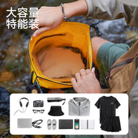 伯希和（Pelliot）户外漂流溯溪防水包露营旅行背包沙滩收纳袋16404401卡其10L单肩 卡其色
