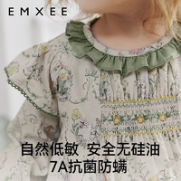 嫚熙（EMXEE）.女童连衣裙2024宝宝秋季公主裙丝柔纺灯芯绒印花长袖裙子 晨曦庄园 110 cm