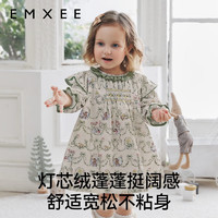 嫚熙（EMXEE）.女童连衣裙2024宝宝秋季公主裙丝柔纺灯芯绒印花长袖裙子 晨曦庄园 80 cm