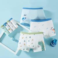 7条【100%纯棉里裆抑菌】儿童内裤男舒适平角中大童男童内裤