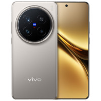 今日必买：vivo X200 12GB+512GB 钛色