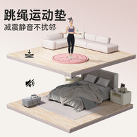 悦步室内原地跑步垫超慢跑垫踩脚减震防滑隔音跳绳家用静音加厚地垫子 梵高绿 【直径64cm】厚度15mm