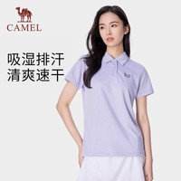 骆驼（CAMEL）户外速干衣短袖polo衫夏季透气吸湿快干运动T恤A14BZ01002 苍青蓝,男 XXXL