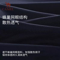 骆驼（CAMEL）户外速干衣短袖polo衫春夏透气吸湿快干运动T恤A24BZ01005 幻影黑,女