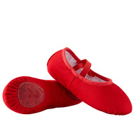 红色舞蹈鞋儿童女软底练功鞋宝宝猫爪男女童幼儿中国跳舞芭蕾