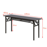 墨例 折叠桌电脑桌弹簧桌子椅会议室培训桌长条桌折叠书桌学习台式桌 黑色单层-140*40**75cm
