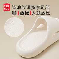 名创优品（MINISO）不臭脚可外穿软底男女士凉拖鞋浴室内洗澡防滑居家拖鞋男 黑色 42-43 (265mm) 【适合41-42码】