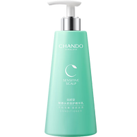 CHANDO/自然堂 敏感头皮倍护 头皮护理精华乳