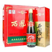 百亿补贴：西凤酒 经典绿瓶长脖盒装 55%vol 白酒 500ml*6瓶