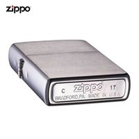 ZIPPO EDGE打火机外壳银拉丝光板原装老式经典款式常规200常规防风无内胆 200银拉丝ZL下标外壳【无内胆】
