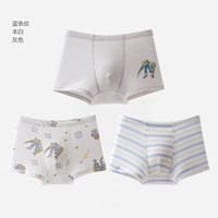 FAMILY BY GB好孩子儿童内裤莫代尔壳聚糖物理抗菌男女孩小平角底裤中大童 1084男 莫代尔+壳聚糖 3条  130（120-130cm，45-56斤）
