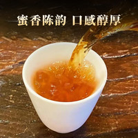 末笙福鼎白茶茶叶白茶高山好茶散装茶袋装250g自饮收藏 250g