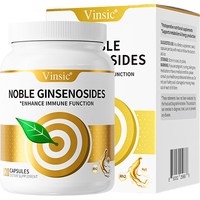 Vinsic16种稀有人参皂苷胶囊rg3rh2放化疗术后营养品免疫力 4瓶装 4瓶周期装【加入购物车结算】