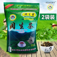 圣懿懿生茶 罗汉果菊花枸杞葛根组合茶 238g 2袋