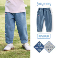 jellybaby 杰里贝比 JLG31-JL648V 春季新款儿童牛仔裤