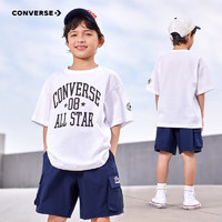 匡威（Converse）【2件装】匡威儿童T恤男童短袖儿童半袖纯棉休闲圆领t恤儿童上衣 天空蓝+白色 110 /52 【身高98-104cm】