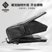 SUBURBIA 荷兰城市商务双肩包男背包16英寸电脑包YKK拉链通勤迷彩皮背包简约商务男包节日礼物 迷彩黑