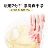 妇炎洁内衣内裤洗衣液洗内裤液杀菌清洗液樱花香型550ml