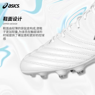 亚瑟士（ASICS）天朗足球亚瑟士DS LIGHT X-FLY Pro2高端袋鼠皮HG足球鞋1101A055 白黑#1101A055-100 45 45 JP285