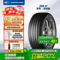 移动端、京东百亿补贴：COOPER 固铂 Zeon C7 轿车轮胎 静音舒适型 235/50R18 97V